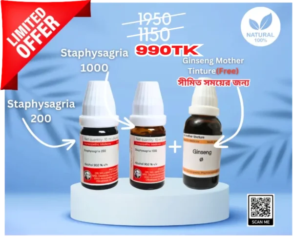 Germany staphysagria 200 and 1000